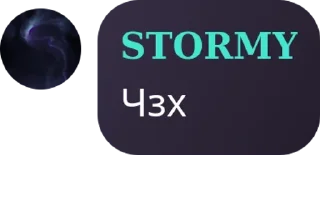 🧑‍⚖️ emoji BS | KGZ chat pack by @QuotLyBot Telegram sticker 22 of 120