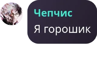 👒 emoji BS | KGZ chat pack by @QuotLyBot Telegram sticker 17 of 120