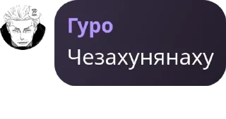 👨‍❤️‍👨 emoji BS | KGZ chat pack by @QuotLyBot Telegram sticker 3 of 120