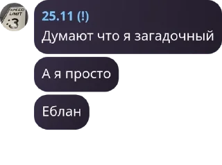 🛢️ emoji BS | KGZ chat pack by @QuotLyBot Telegram sticker 7 of 120