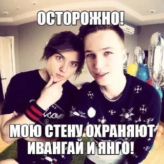 😜 emoji Стикеры @stickrubot @textmeru_bot Telegram sticker 1 of 120