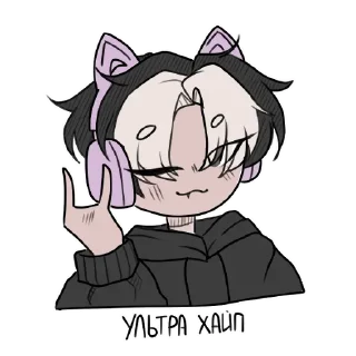 ❤️ emoji Ноуки - @Tg_stickersu Telegram sticker 9 of 39