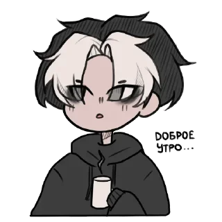 ❤️ emoji Ноуки - @Tg_stickersu Telegram sticker 24 of 39