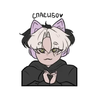❤️ emoji Ноуки - @Tg_stickersu Telegram sticker 15 of 39