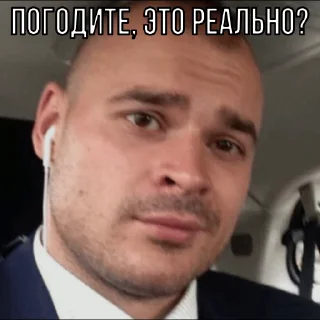 🤔 emoji Больше стикеров 👉🏻 @stickertg4 Telegram sticker 18 of 50