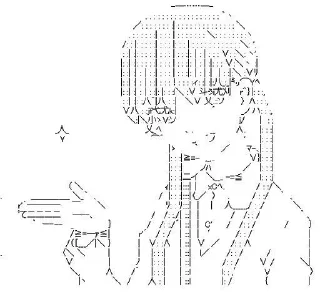 🌟 emoji 𝑎𝑟𝑡𝑒 𝑎𝑠𝑐𝑖𝑖 @𝑤𝑒𝑟𝑠𝑎𝑦𝑠𝑠 Telegram sticker 13 of 50
