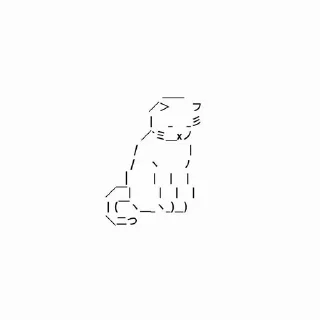 🌟 emoji 𝑎𝑟𝑡𝑒 𝑎𝑠𝑐𝑖𝑖 @𝑤𝑒𝑟𝑠𝑎𝑦𝑠𝑠 Telegram sticker 1 of 50