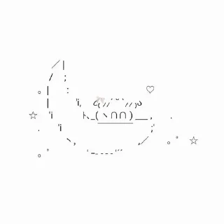 🌟 emoji 𝑎𝑟𝑡𝑒 𝑎𝑠𝑐𝑖𝑖 @𝑤𝑒𝑟𝑠𝑎𝑦𝑠𝑠 Telegram sticker 4 of 50