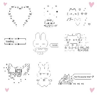 🌟 emoji 𝑎𝑟𝑡𝑒 𝑎𝑠𝑐𝑖𝑖 @𝑤𝑒𝑟𝑠𝑎𝑦𝑠𝑠 Telegram sticker 21 of 50