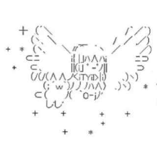 🌟 emoji 𝑎𝑟𝑡𝑒 𝑎𝑠𝑐𝑖𝑖 @𝑤𝑒𝑟𝑠𝑎𝑦𝑠𝑠 Telegram sticker 24 of 50