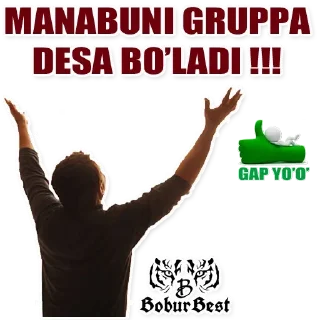 😆 emoji Пак создан в @moyi_stikery_bot Telegram sticker 24 of 114