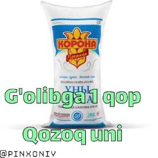 😉 emoji Пак создан в @moyi_stikery_bot Telegram sticker 13 of 114