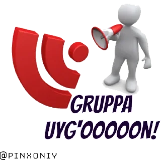 😍 emoji Пак создан в @moyi_stikery_bot Telegram sticker 18 of 114