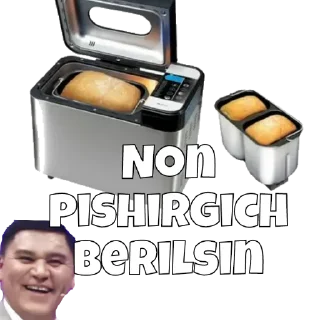 😍 emoji Пак создан в @moyi_stikery_bot Telegram sticker 11 of 114