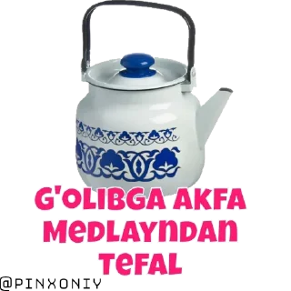 😄 emoji Пак создан в @moyi_stikery_bot Telegram sticker 12 of 114
