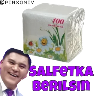 😀 emoji Пак создан в @moyi_stikery_bot Telegram sticker 14 of 114