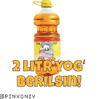 😎 emoji Пак создан в @moyi_stikery_bot Telegram sticker 10 of 114