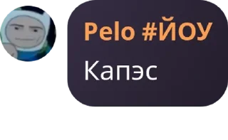 🤸‍♀️ emoji ФАБРИКА ППТ pack by @QuotLyBot Telegram sticker 24 of 31