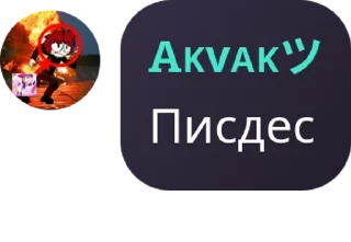 💁‍♀️ emoji ФАБРИКА ППТ pack by @QuotLyBot Telegram sticker 7 of 31