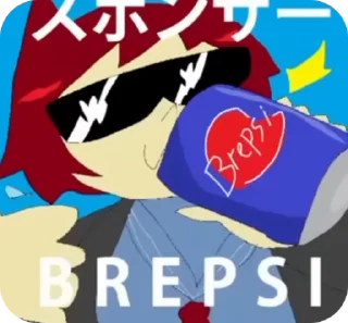 👍 emoji Арисака член @mar8qu Telegram sticker 13 of 22