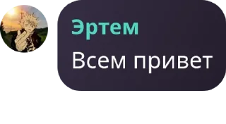 🤟 emoji 𝙨𝙩𝙖𝙧𝙧 𝙛𝙡𝙤𝙤𝙙 [#] by @QuotLyBot Telegram sticker 2 of 34