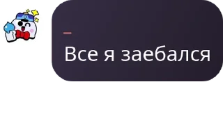 🤝 emoji 𝙨𝙩𝙖𝙧𝙧 𝙛𝙡𝙤𝙤𝙙 [#] by @QuotLyBot Telegram sticker 9 of 34