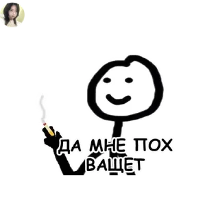 🏍️ emoji —𝙀𝙡𝙚𝙫𝙚𝙣𝙨 𝙛𝙡𝙤𝙤𝙙 : � pack by @QuotLyBot Telegram sticker 16 of 38