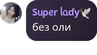 🚵‍♂️ emoji —𝙀𝙡𝙚𝙫𝙚𝙣𝙨 𝙛𝙡𝙤𝙤𝙙 : � pack by @QuotLyBot Telegram sticker 17 of 38