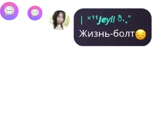 🟨 emoji —𝙀𝙡𝙚𝙫𝙚𝙣𝙨 𝙛𝙡𝙤𝙤𝙙 : � pack by @QuotLyBot Telegram sticker 21 of 38