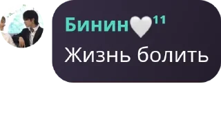 ⚙️ emoji —𝙀𝙡𝙚𝙫𝙚𝙣𝙨 𝙛𝙡𝙤𝙤𝙙 : � pack by @QuotLyBot Telegram sticker 11 of 38