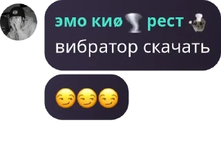 😏 emoji 𝘉𝘭𝘢𝘤𝘬 𝘚𝘵𝘢𝘳 pack by @QuotLyBot Telegram sticker 17 of 40
