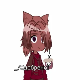🙂 emoji _/Стикеры от Брялка из ИНМТ 🤩 Telegram sticker 19 of 20