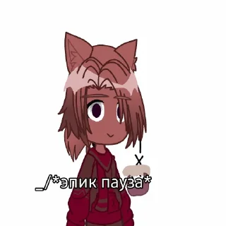 🤫 emoji _/Стикеры от Брялка из ИНМТ 🤩 Telegram sticker 14 of 20