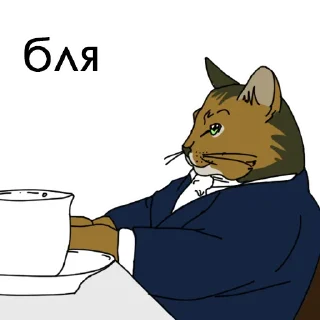 Sticker from Стикеры из помойки