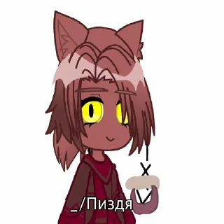 🙂 emoji _/Стикеры от Брялка из ИНМТ 🤩 Telegram sticker 18 of 20