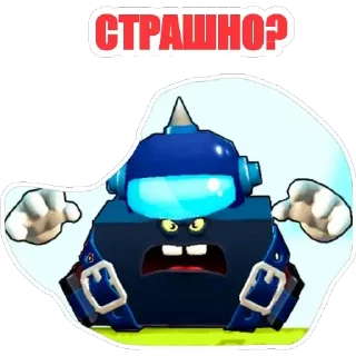 Sticker from Стикеры из ватсаппа