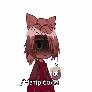 😨 emoji _/Стикеры от Брялка из ИНМТ 🤩 Telegram sticker 2 of 20