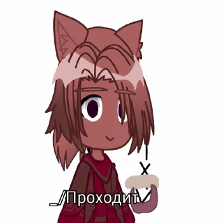 😌 emoji _/Стикеры от Брялка из ИНМТ 🤩 Telegram sticker 5 of 20