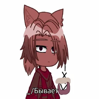 😞 emoji _/Стикеры от Брялка из ИНМТ 🤩 Telegram sticker 4 of 20