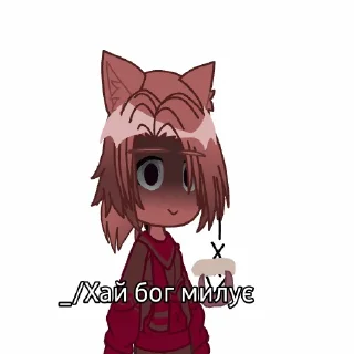 😰 emoji _/Стикеры от Брялка из ИНМТ 🤩 Telegram sticker 1 of 20