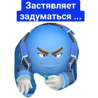 Sticker from Стикеры из ватсаппа