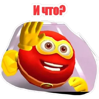Sticker from Стикеры из ватсаппа