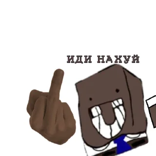 😎 emoji Стикеры @stickrubot @textmeru_bot Telegram sticker 23 of 37