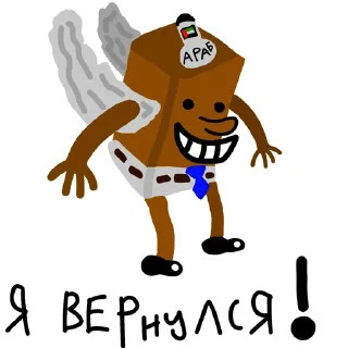 😘 emoji Стикеры @stickrubot @textmeru_bot Telegram sticker 17 of 37