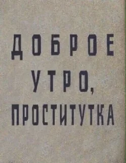 🌝 emoji Стики 3206 из @Anonymnyi_chat_bot Telegram sticker 5 of 120
