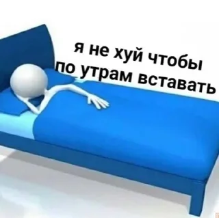 🥱 emoji Стики 3206 из @Anonymnyi_chat_bot Telegram sticker 3 of 120