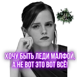 🥲 emoji DRAMIONA HOT CLUB Telegram sticker 24 of 120