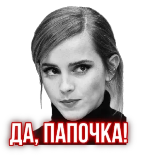 🙄 emoji DRAMIONA HOT CLUB Telegram sticker 17 of 120