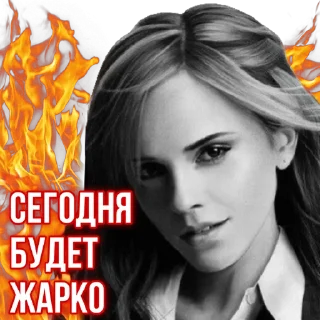 🔥 emoji DRAMIONA HOT CLUB Telegram sticker 8 of 120