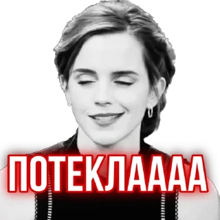 💦 emoji DRAMIONA HOT CLUB Telegram sticker 11 of 120